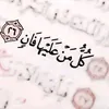 fdkfuqkh24