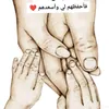 ikram.satre