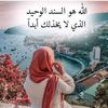 royaray069