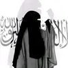 umm_ali15
