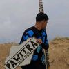 ftarulee