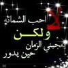 user5851987080223