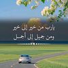 muhmmad.bader