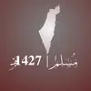 abo.mna3.2006