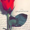 alwrda14