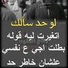 nijmeh.chkife