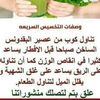 user8495233017213