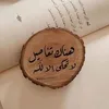 awatefawatef934