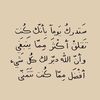 rashed_mufrih