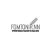Fomtonir.nn