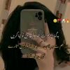 janioo775