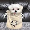 funnypet617