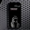 cap.youssef.hassa3