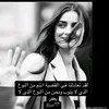 rahaf38162