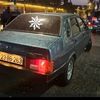 dawdem1rov