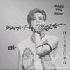 bambiiheeseung15