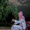 abood_454_gg