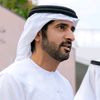 Hamdan private space003