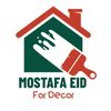 Mostafa Eid لاعمال الديكورات