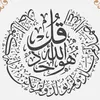 al_faransi21