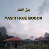 PP Pasir Honje ( جبل العلم )