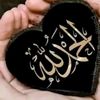 omhussin614