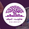 halwest10001