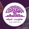 halwest1133