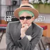 jiyong_cutii