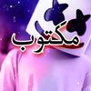 user575709129983