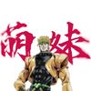 jojo840482