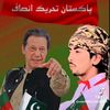 junaid.khan5385