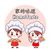 家的味道HomeTaste