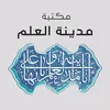 ho.ali.14