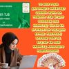shamigul_0