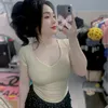 baedien21250021