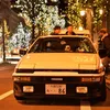 kartlove12