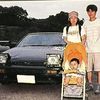 リックネーム