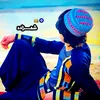 𓆩°•🧿شــــھزادہ•°𓆪