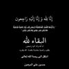 usernotfounddd203