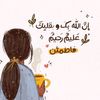 ammmm9749