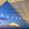 nadosh3211