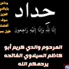 user93422379239066