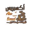 .apo.saeed