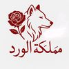 thedjori1
