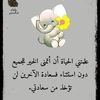 mody52437