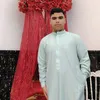 nbeelalwaaly