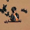 kalil.ibrahim.han