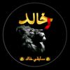 naser1n5