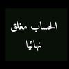 jnaat004
